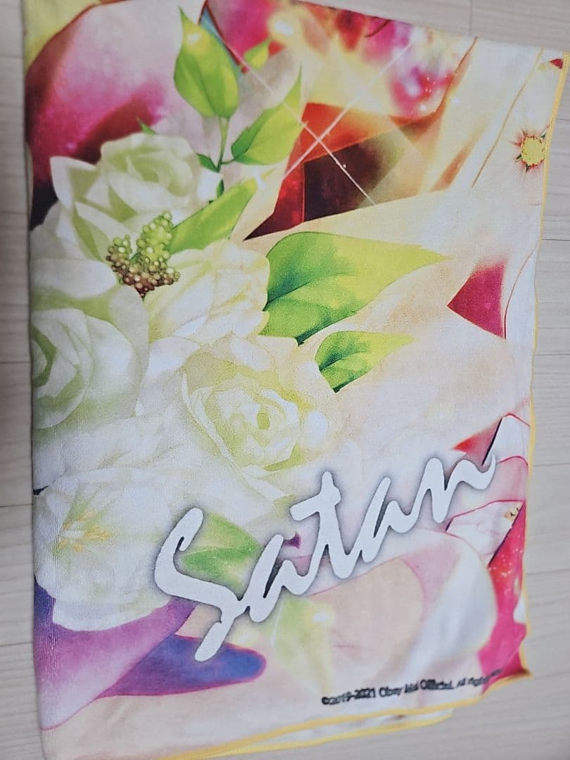 Obey Me! 楽天コレクション S賞 ビジュアルBIGタオル サタン - メルカリ