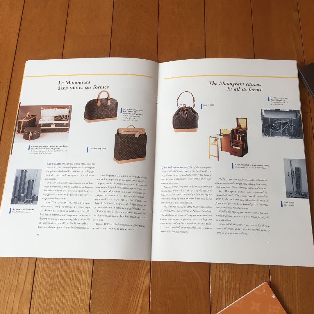 ルイヴィトン 記念切手 モノグラム生誕100周年 - メルカリ