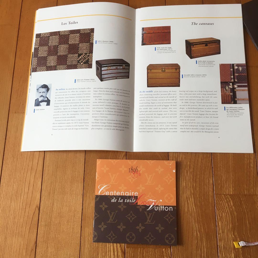 ルイヴィトン 記念切手 モノグラム生誕100周年 - メルカリ