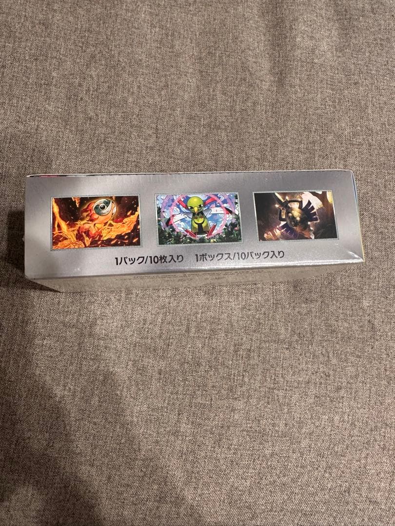 ポケモンカード　ハイクラスパック　テラスタルフェスex BOX シュリンク付き