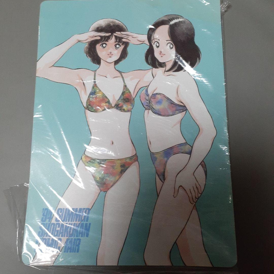 H2 あだち充 水着 - メルカリ