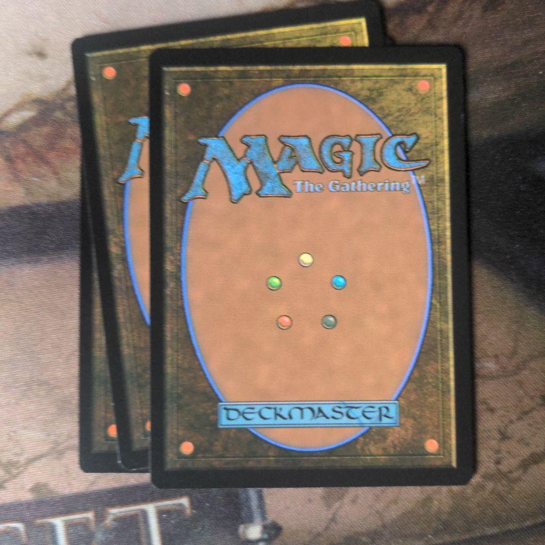 MTG　自然の怒りのタイタン、ウーロ　Secret Lair 4枚セット