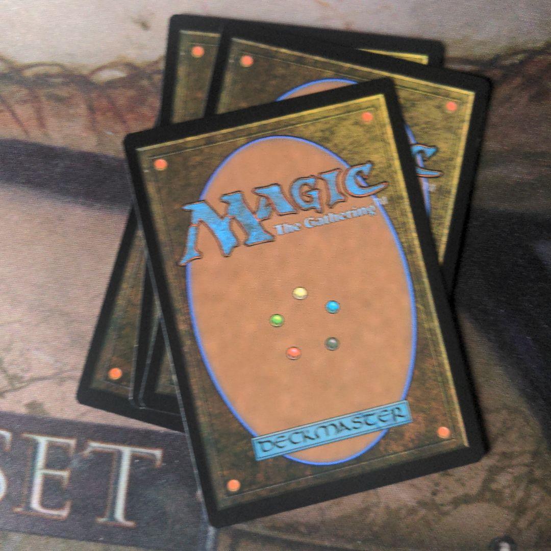 MTG　自然の怒りのタイタン、ウーロ　Secret Lair 4枚セット