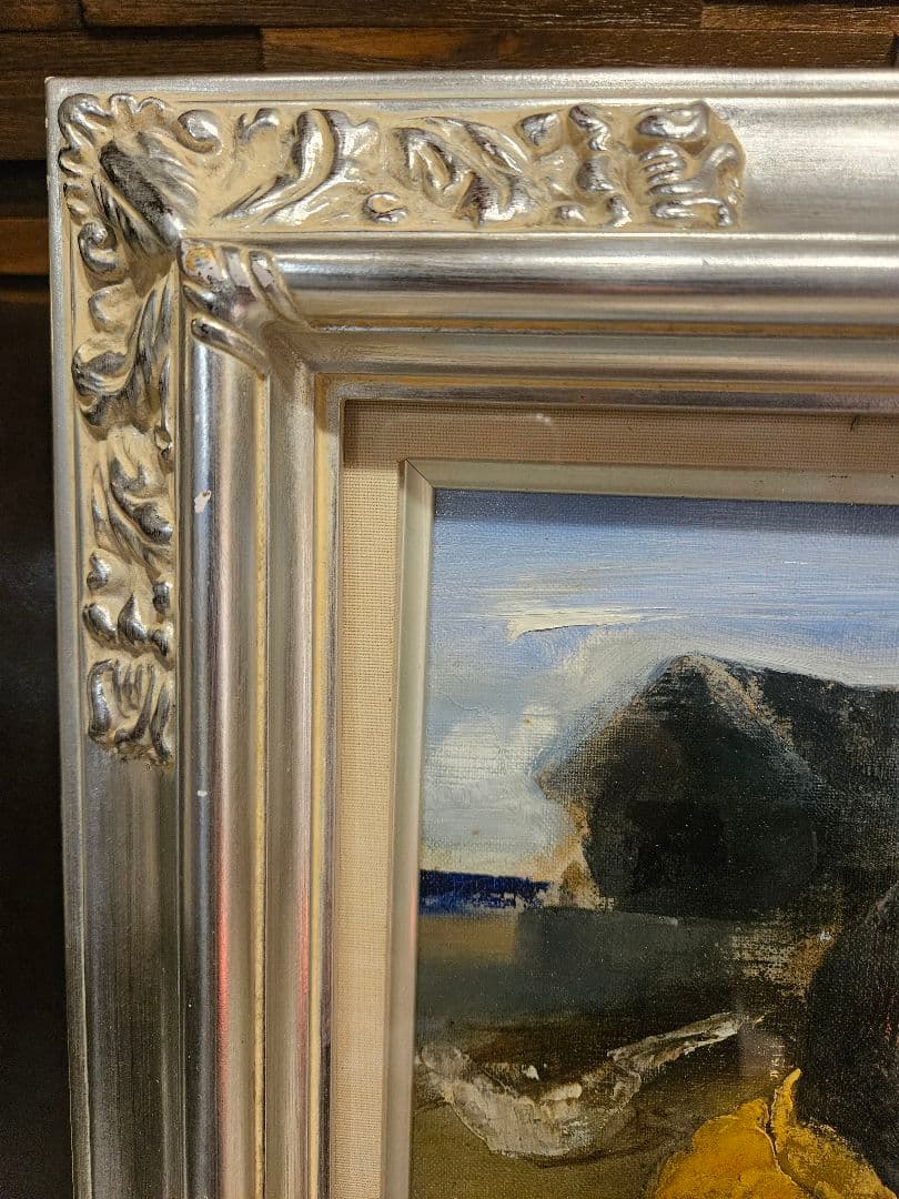 工藤和男「網を持つ漁婦」油彩 F4号 創元会元会長 労働者の賛歌 豪華