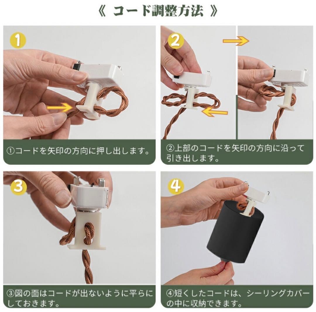 ガラスペンダントライト　２個セット