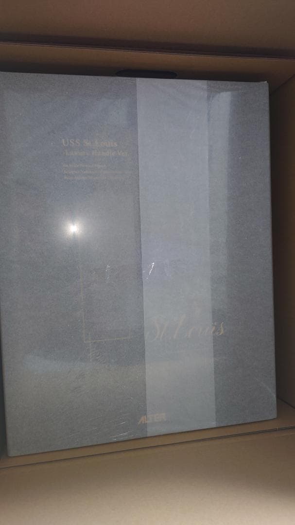 アズールレーン セントルイス Luxury Handle Ver.