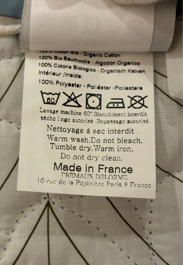お値下げ イヴドローム フランス製 シングル2点　　　　　　　　　　 正規品