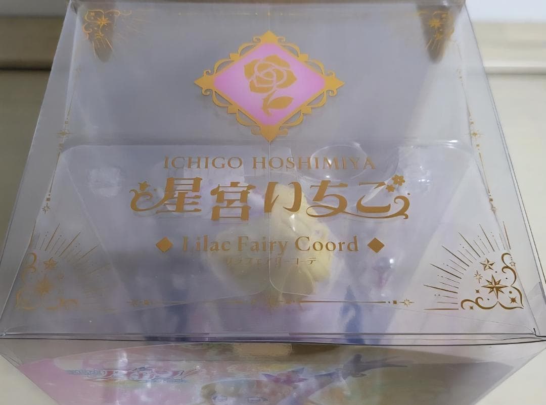 15時まで　劇場版アイカツ！10thフィギュア～星宮いちごリラフェアリーコーデ