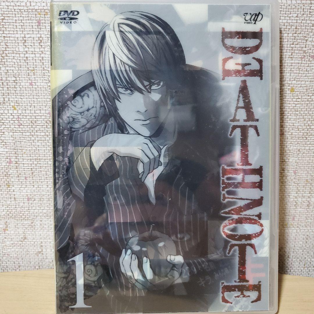 DEATH NOTE デスノート DVD 7巻セット - メルカリ
