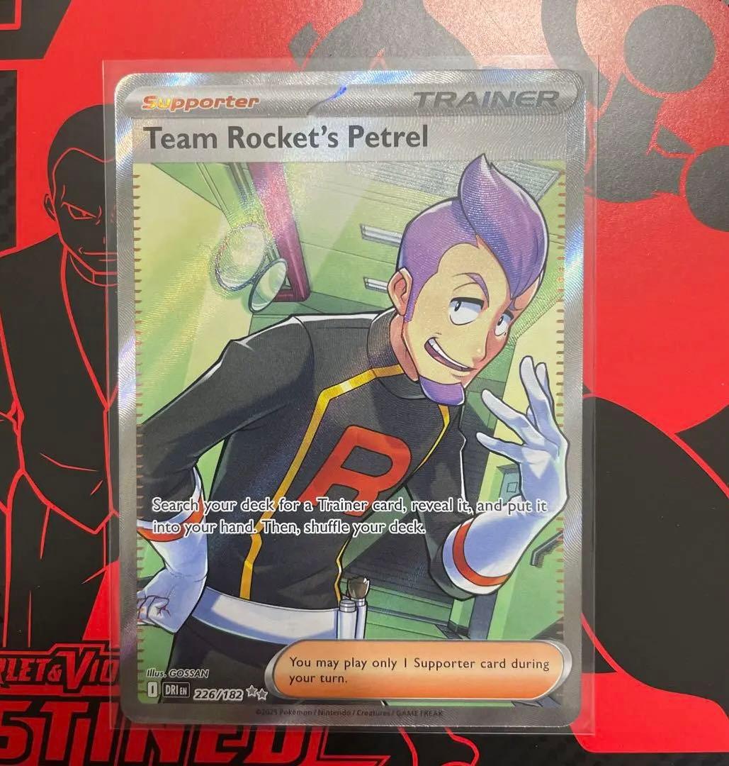 英語版 ロケット団のラムダ SR 海外版ポケモンカードゲーム ロケット団