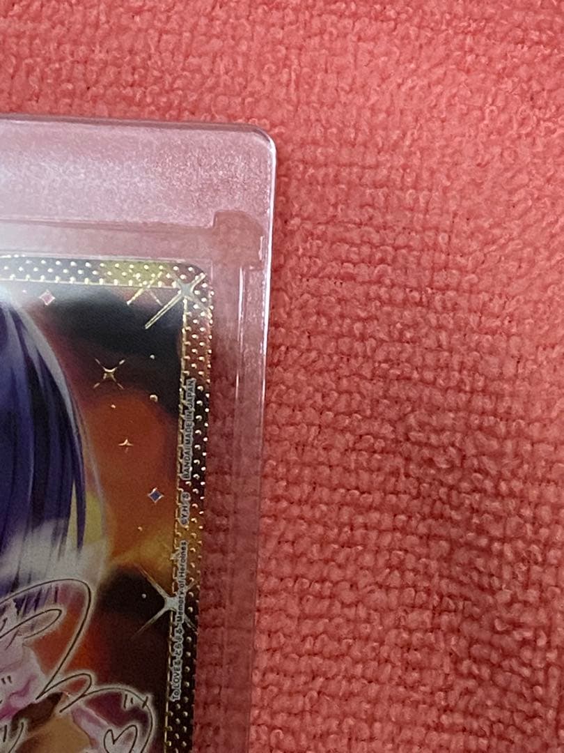 西蓮寺　春奈　Rパラレル2 美品