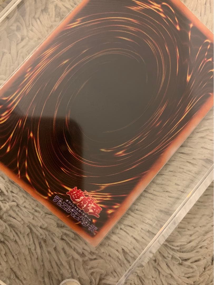 No.1189 遊戯王 美品 初期 光の護封剣 ウルトラレア