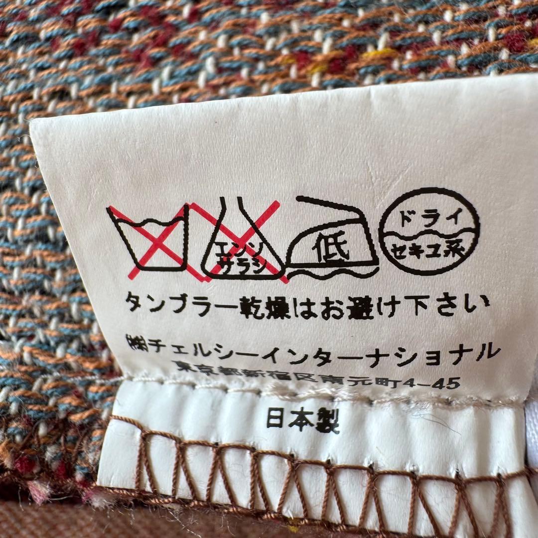 ビートルズ×ANDREW MARTIN クッションカバー日本製／コンランショップ