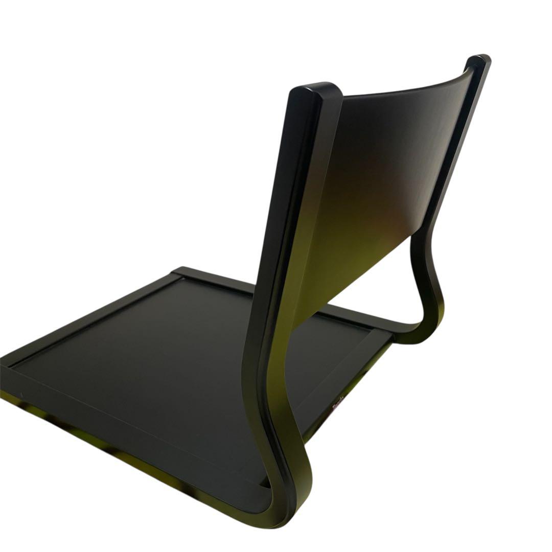 天童木工 座椅子 ローチェア　和モダン　インテリア　家具　ブラック