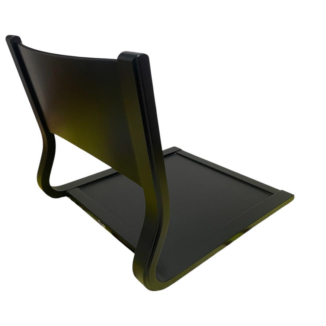 天童木工 座椅子 ローチェア　和モダン　インテリア　家具　ブラック