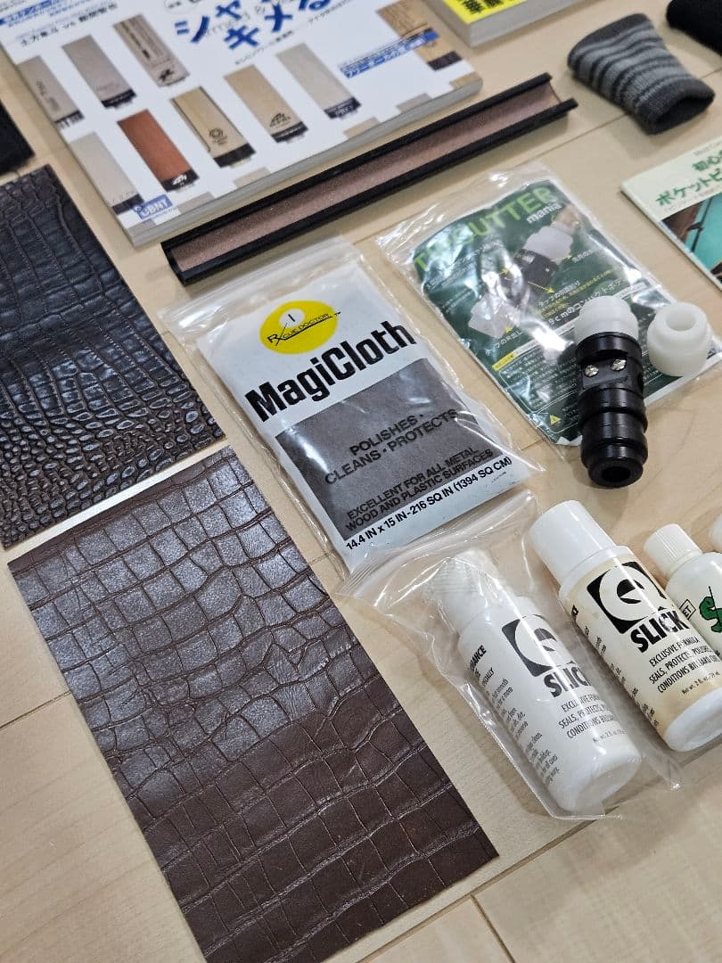 ビリヤード用品 多数セット アクセサリーセット お手入れ タップ メンテナンス
