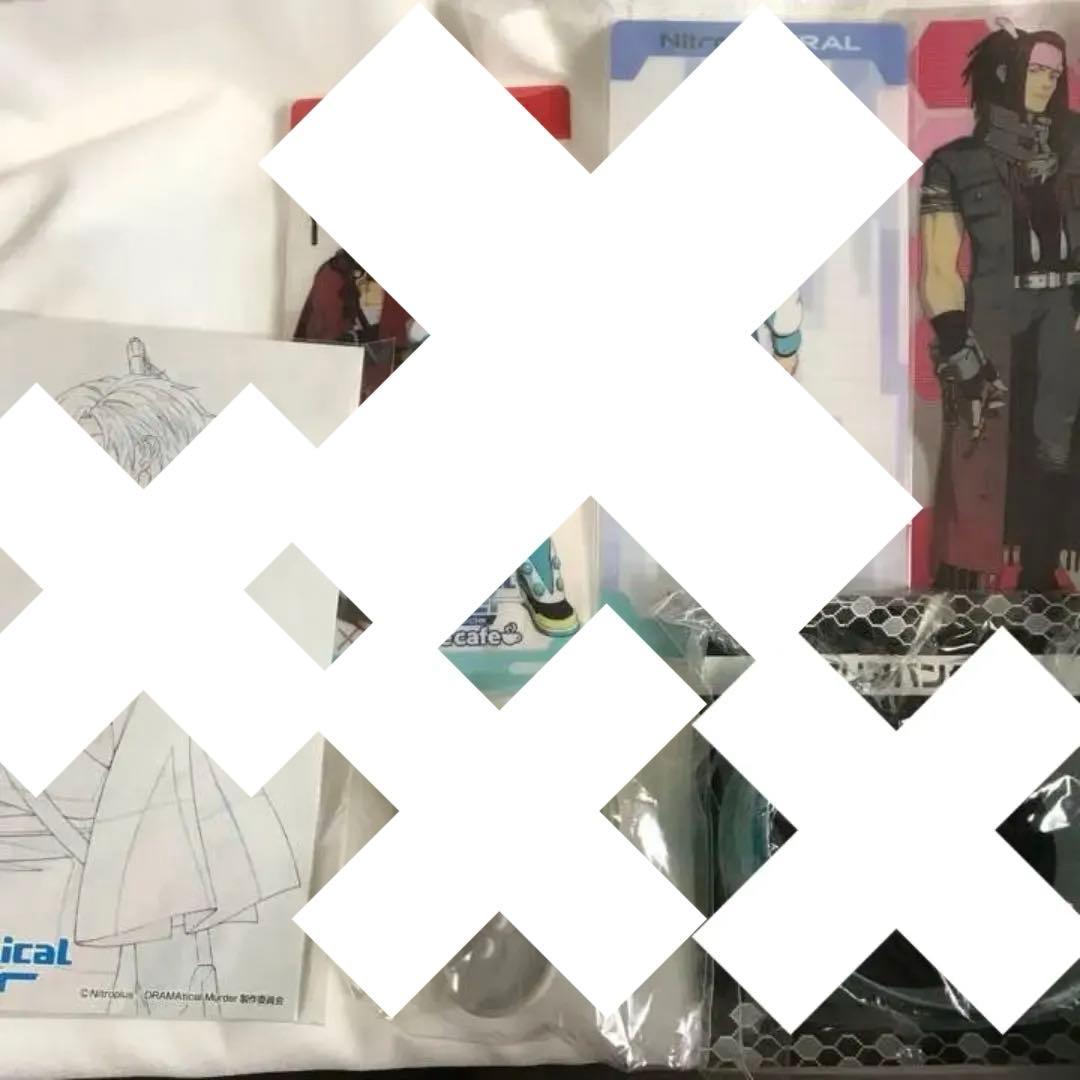 【大人気】ドラマダ いろいろ