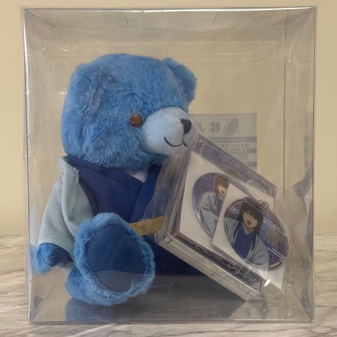 あんスタ 中国 盛放 缶バッジ 朔間零 50点