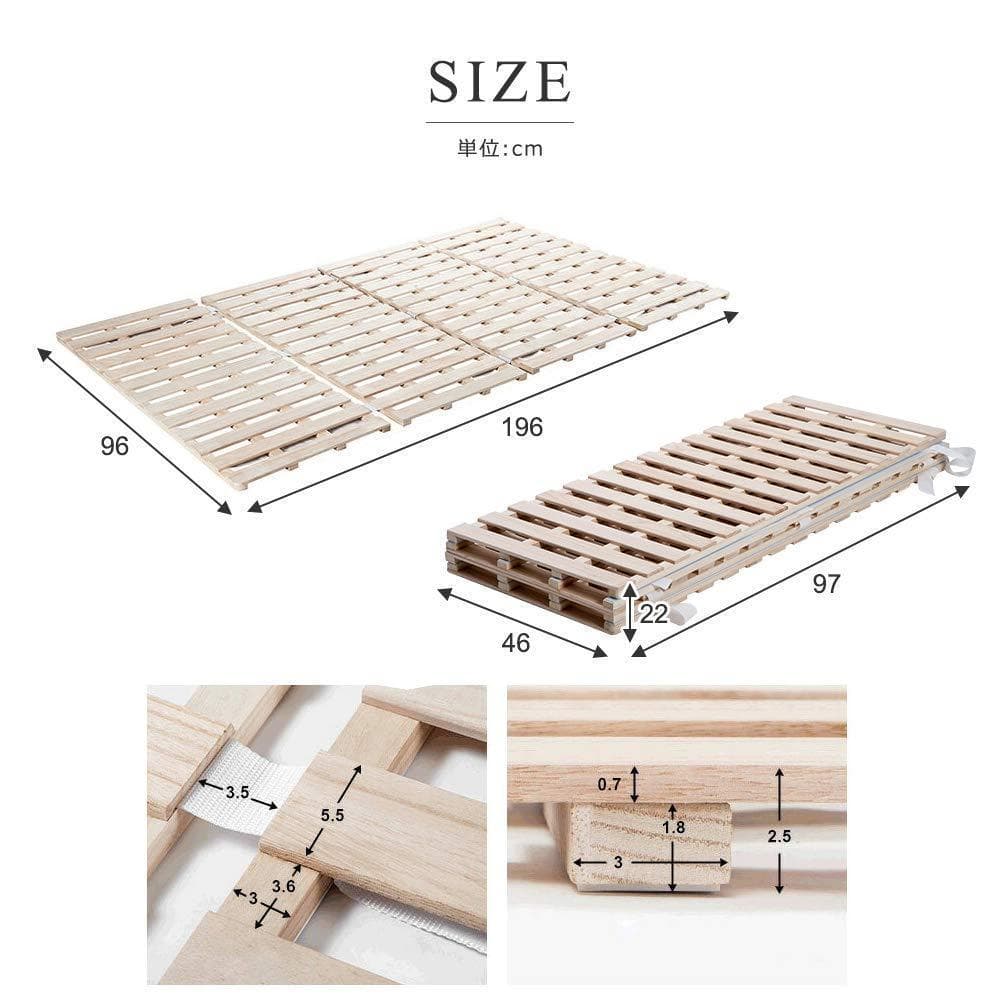 すのこベッド　折りたたみ　天然桐四つ折りベッドフレーム木製シングル４折桐木床 S