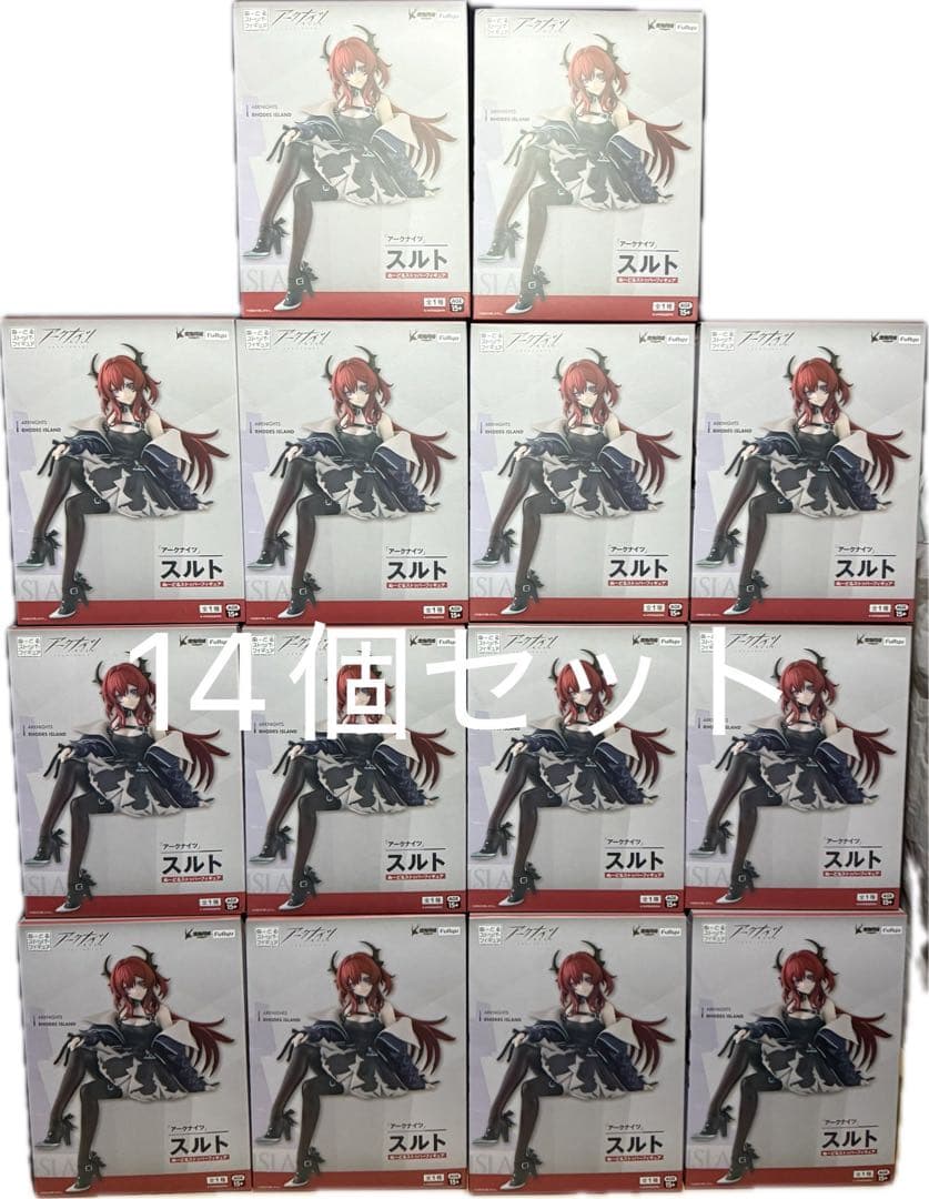 【14個】アークナイツ スルト ぬーどるストッパー フィギュア 未開封アークナイツ ぬーどるストッパーフィギュア -スルト