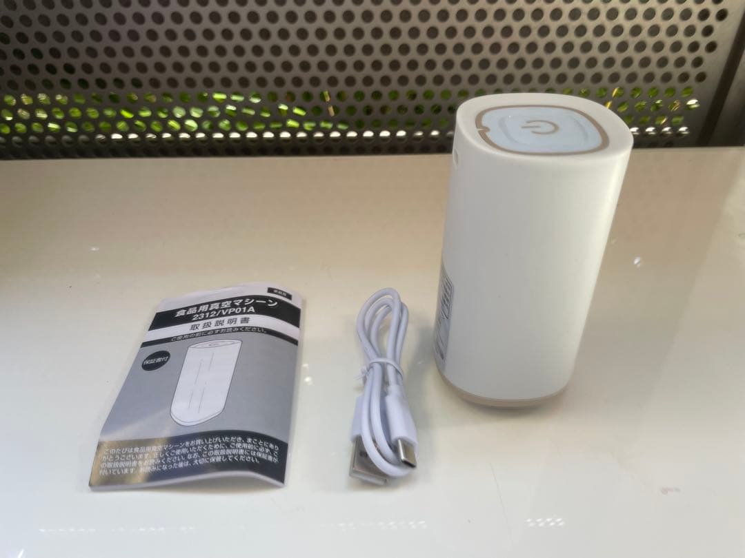 3COINS USB充電式食品真空ポンプ ４個セット