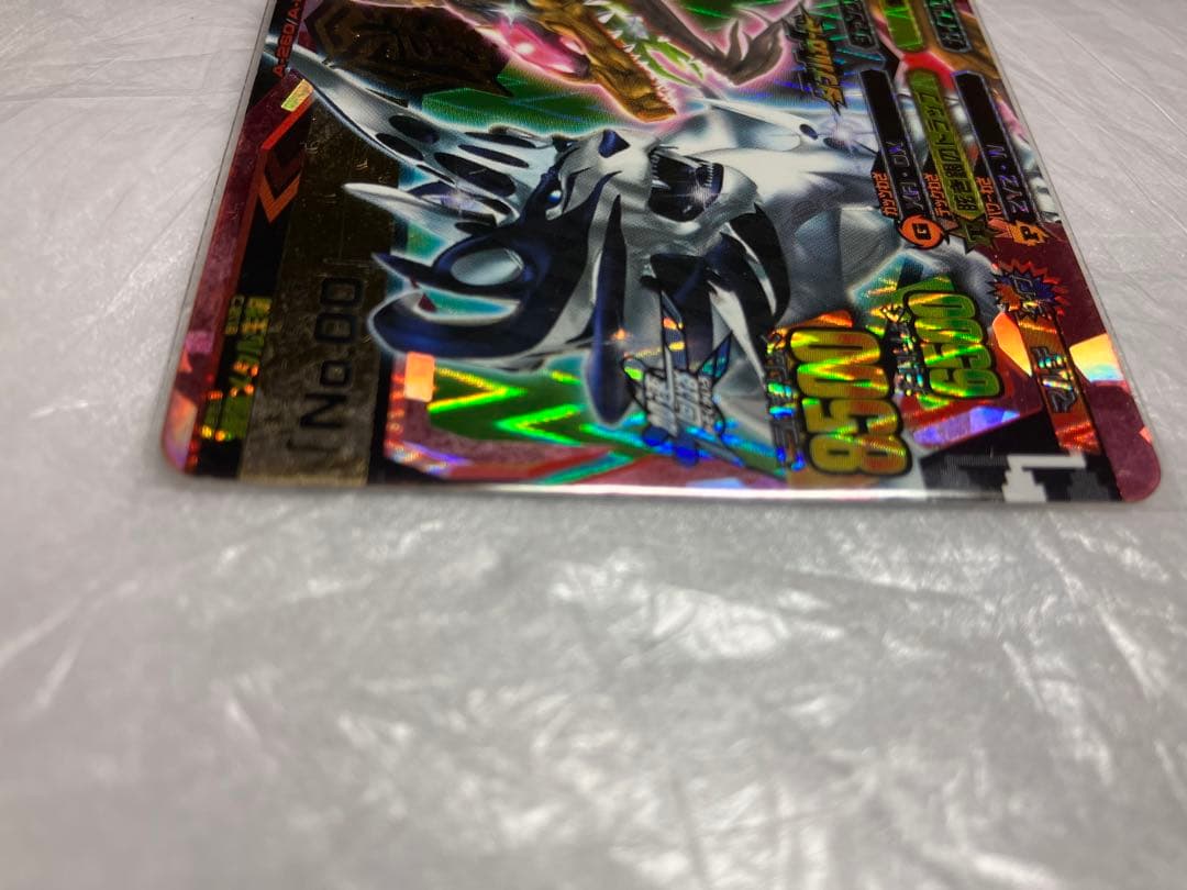 アニマルカイザー 究極レア No00とジャンゴルモア Wカード - メルカリ