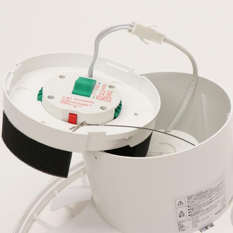 ★セール★アウトレット☆シーリングファンライト 10畳用 ホワイト 2個