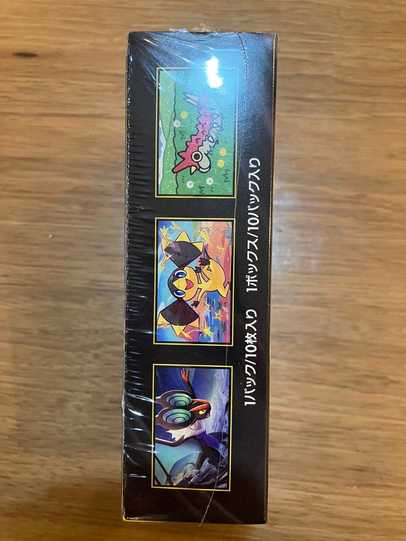 シュリンク付き ポケモンカードMEGA ハイクラスパック ドリームex 1BOX