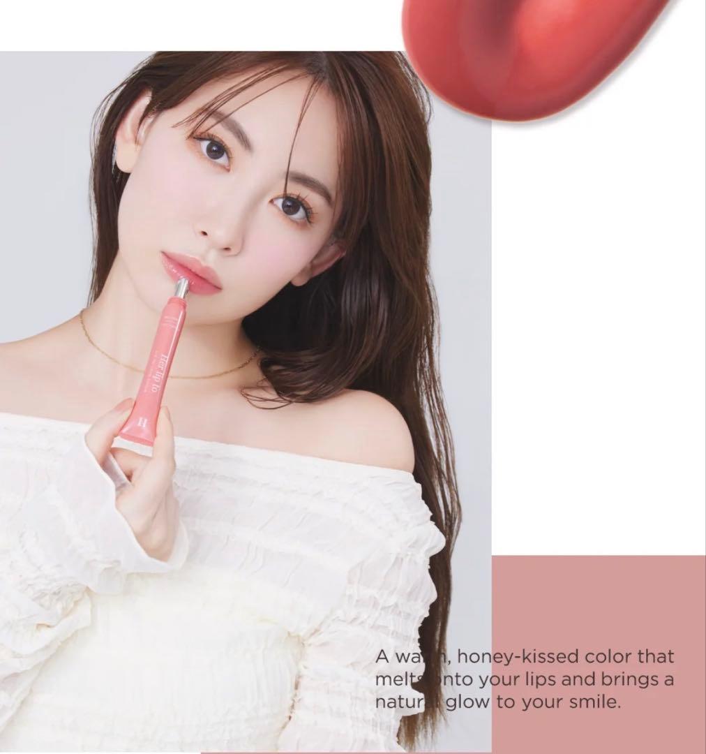 herlipto beauty LIP TO LOVE SERUM 非売品