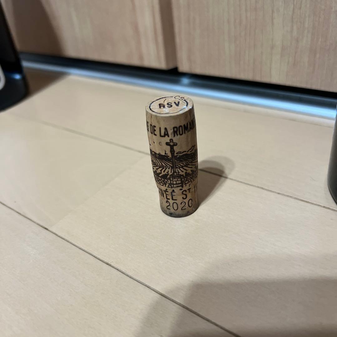 DRC エシェゾー ロマネサンヴィヴァン2020年 コルク付き空ビン2本セット