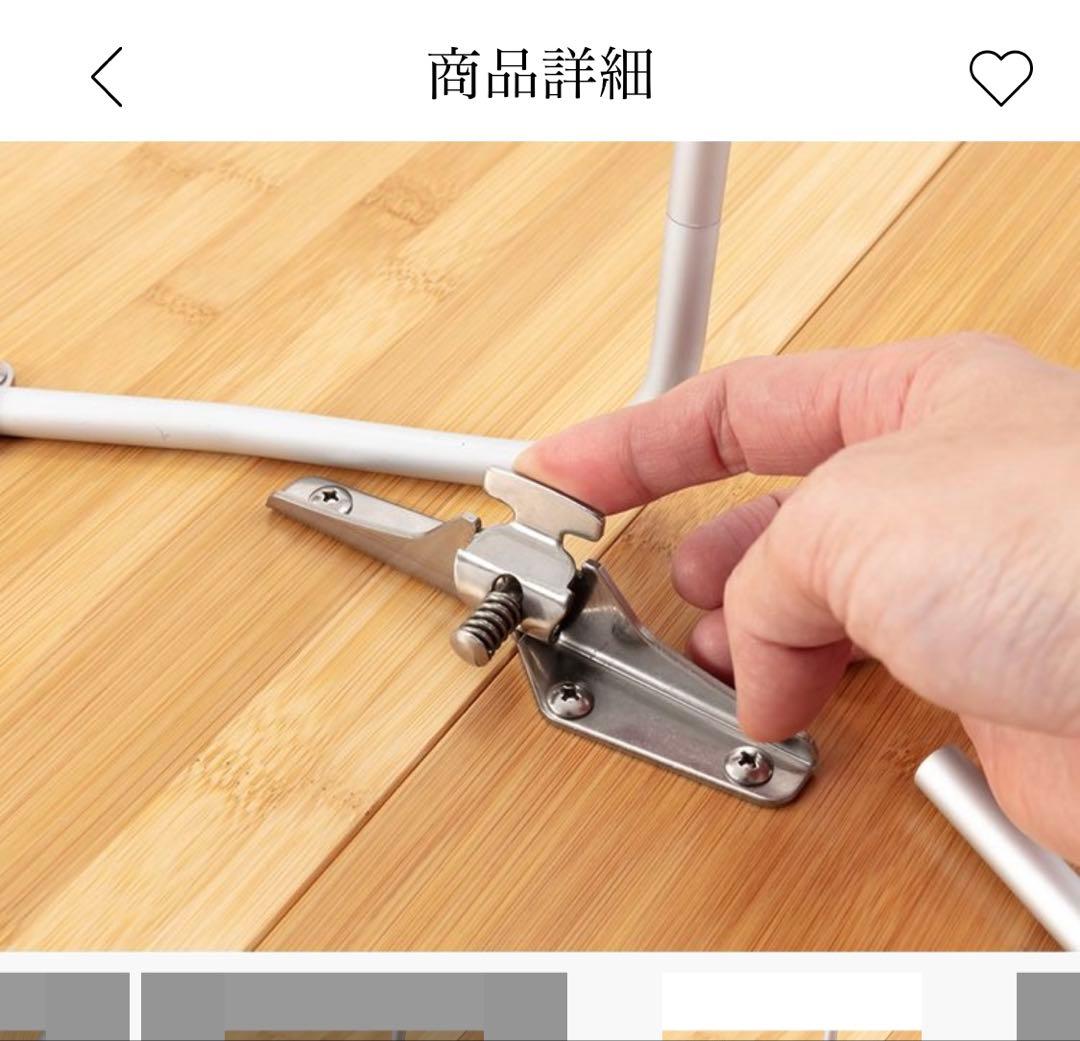 [本日限定値下げ]ワンアクションちゃぶ台竹M LV-071TR