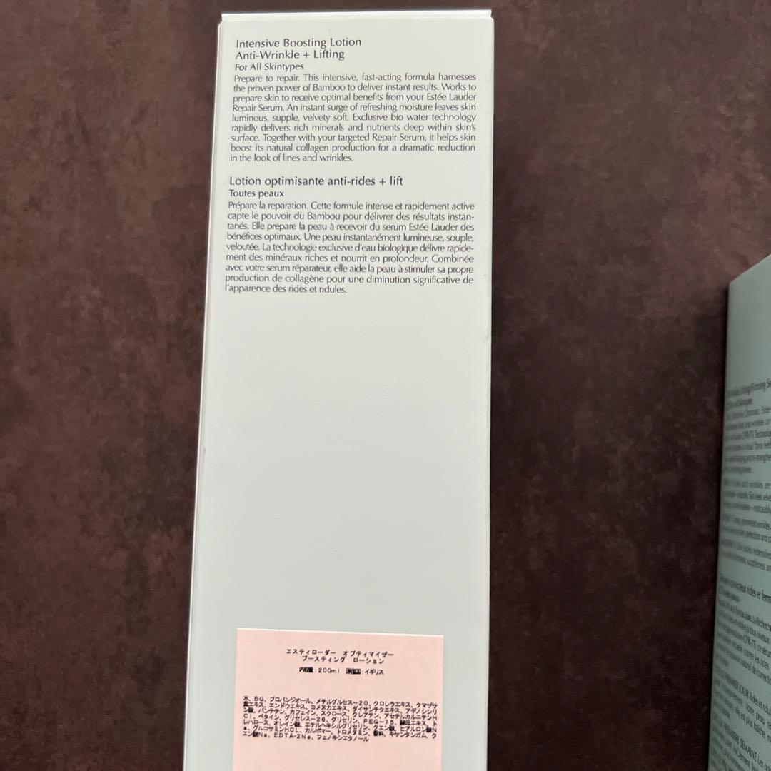 ESTEE LAUDER 4本セット