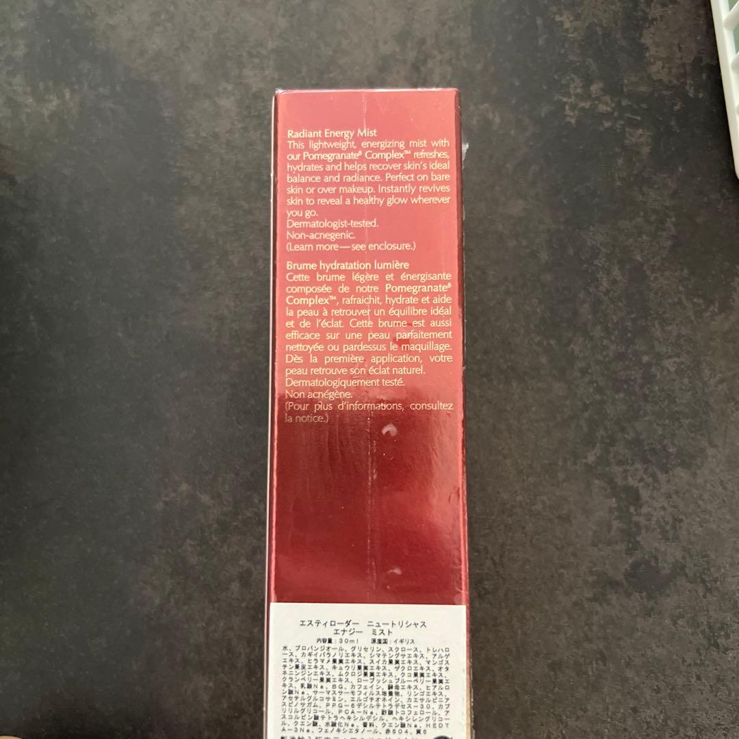 ESTEE LAUDER 4本セット