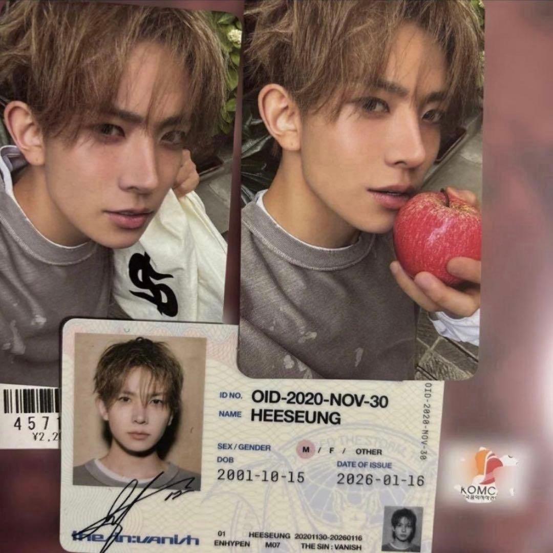 トレカのみENHYPEN THE SIN : VANISH ヒスン コンプ - メルカリ