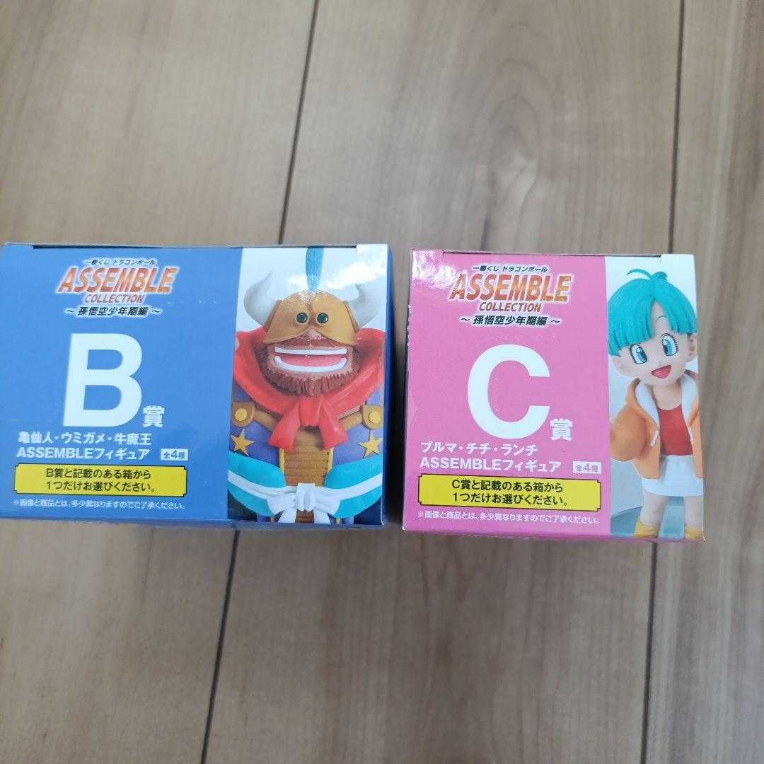 ドラゴンボール一番くじ アセンブルコレクション 牛魔王&ブルマセット