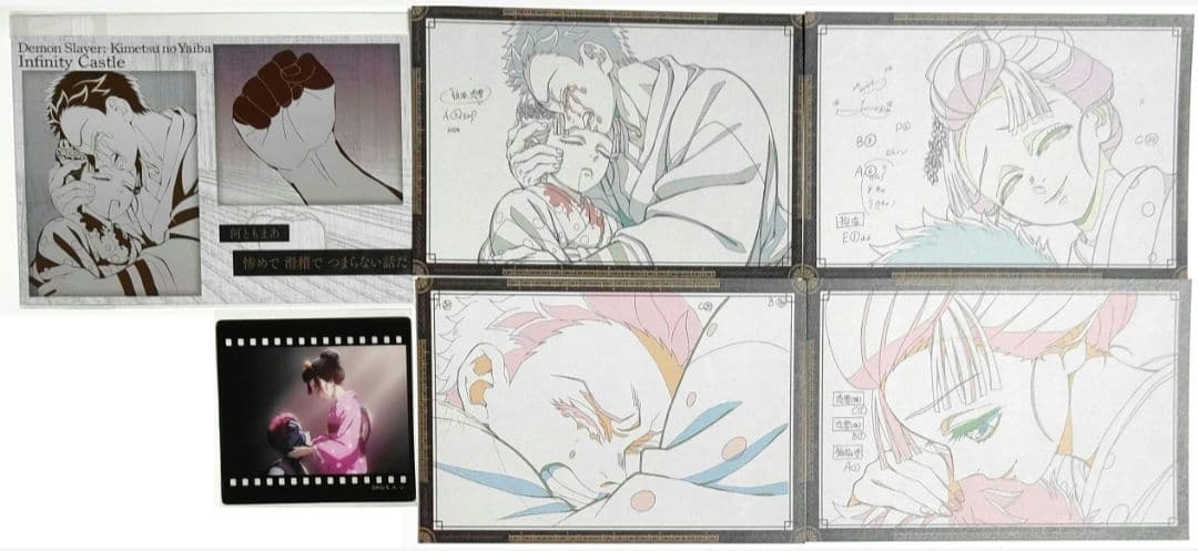 鬼滅の刃 ダイニングランチョンマット、ポストカード、クリアカード狛