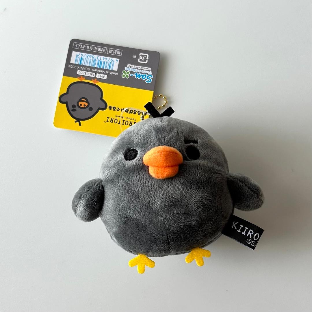 リラックマ キイロイトリ yellow,black ぶらさげぬいぐるみ - メルカリ