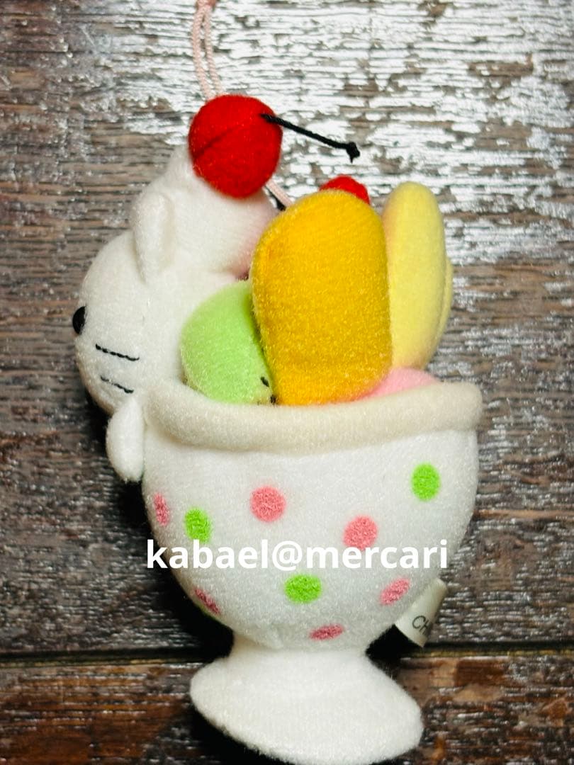 にゃんにゃんにゃんこ にゃんこパフェマスコットぬいぐるみ カバヤ食玩