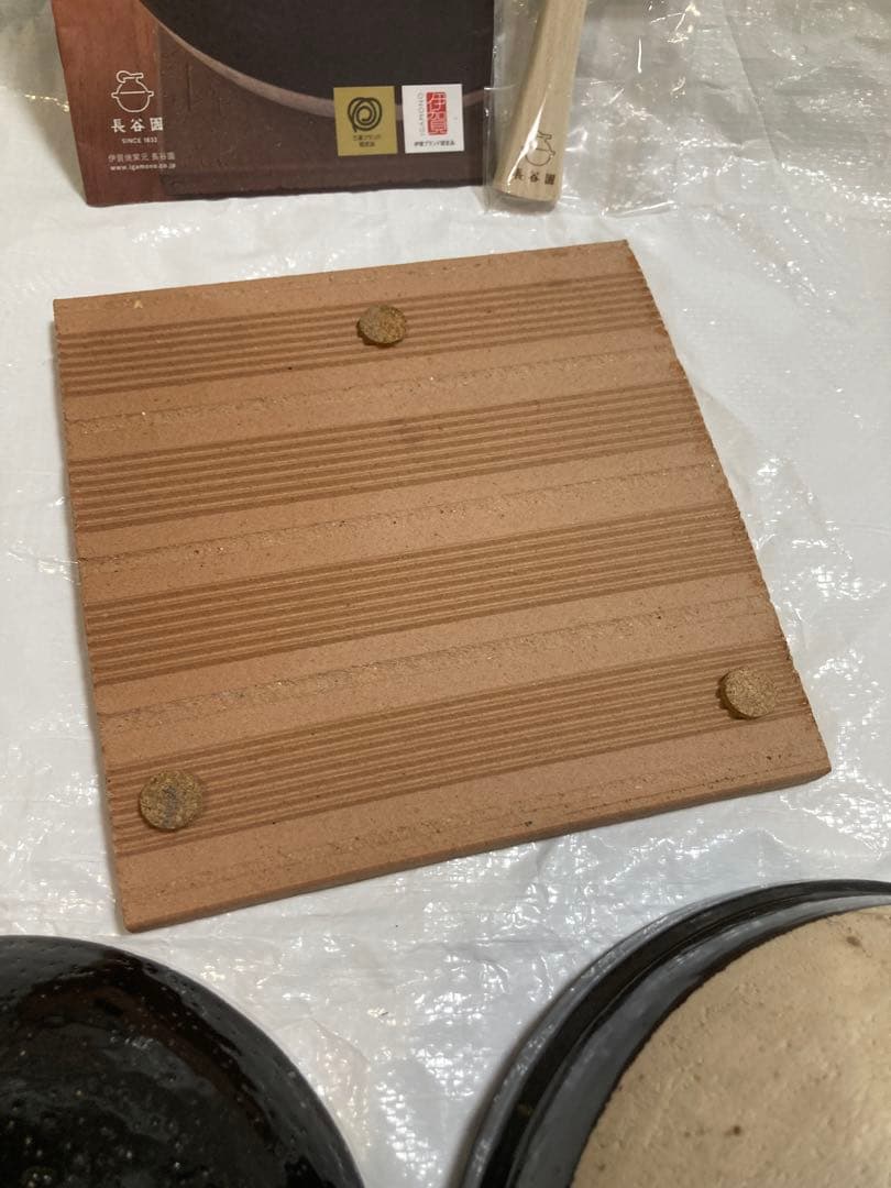 長谷園 かまどさん 二合炊き 美品