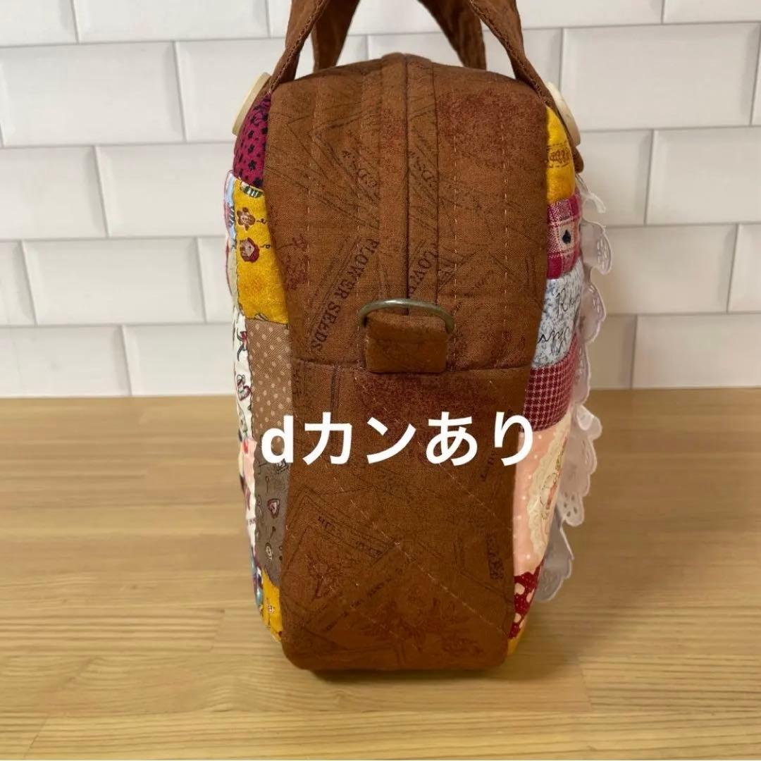 マギーエンジェル 大きめボストンバック ルシアン レディース パッチ