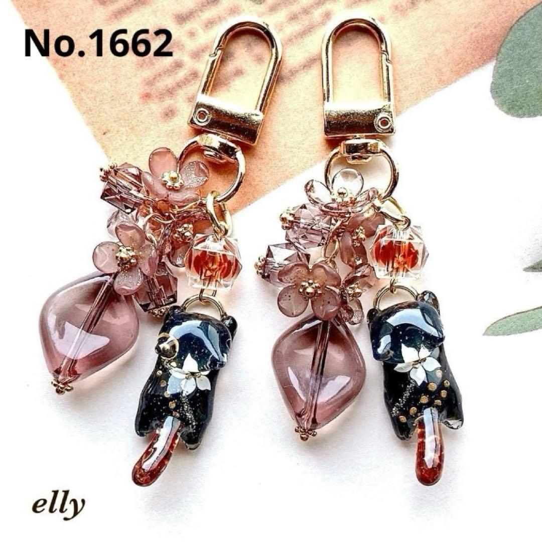 ひな様【新春SALE】天然石　琉球ガラス　限定カラフル　星型　レジン　ネックレス