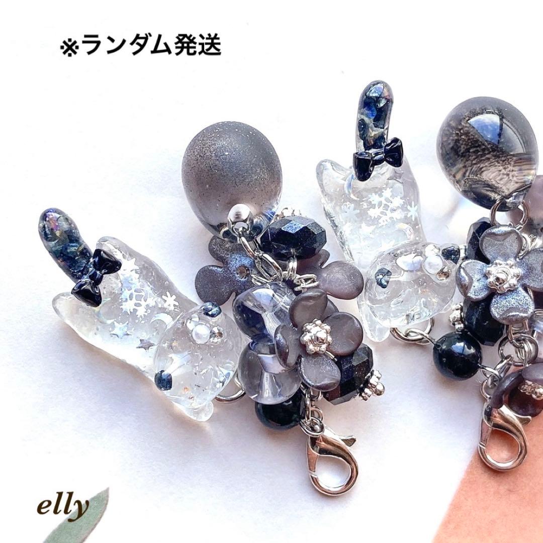 ひな様【新春SALE】天然石　琉球ガラス　限定カラフル　星型　レジン　ネックレス