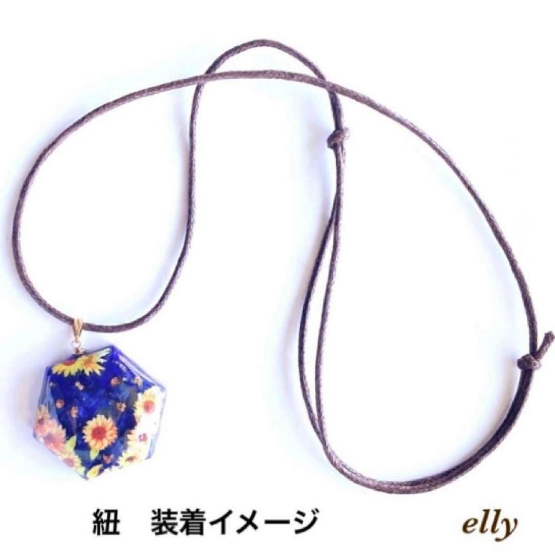 ひな様【新春SALE】天然石　琉球ガラス　限定カラフル　星型　レジン　ネックレス