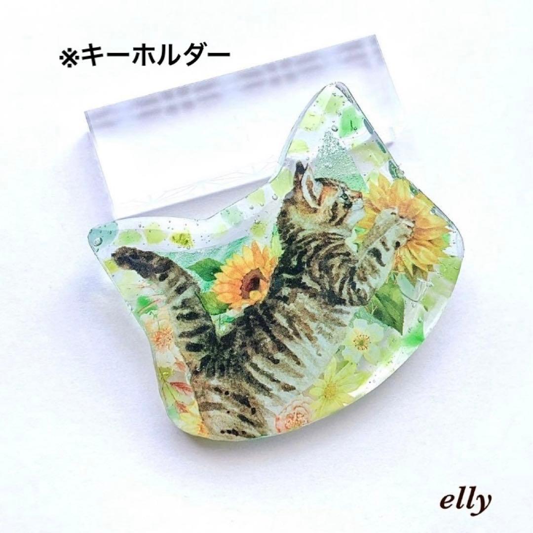 ひな様【新春SALE】天然石　琉球ガラス　限定カラフル　星型　レジン　ネックレス