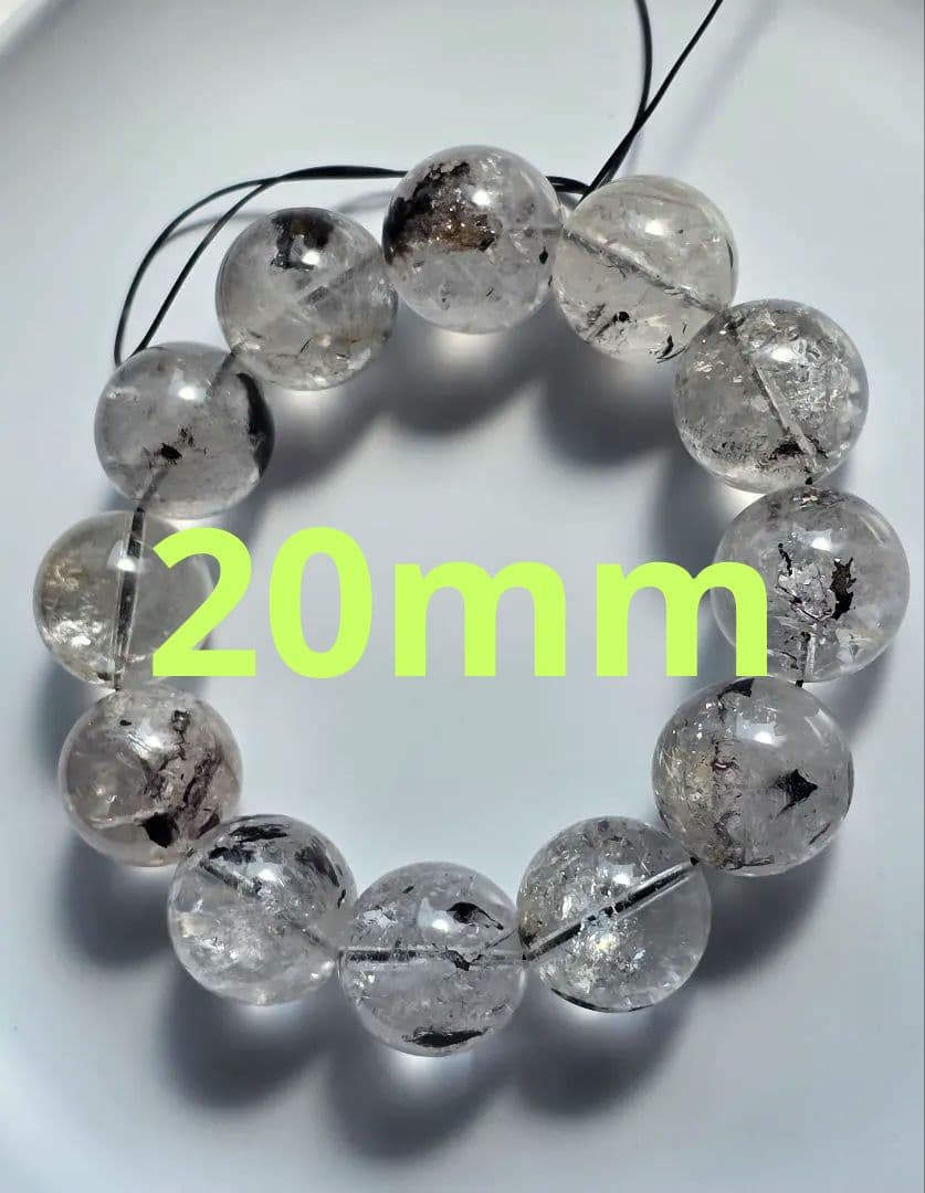 20mm　ヒマラヤ水晶　エレスチャルクォーツ・骸骨水晶　グラファイトインクォーツ
