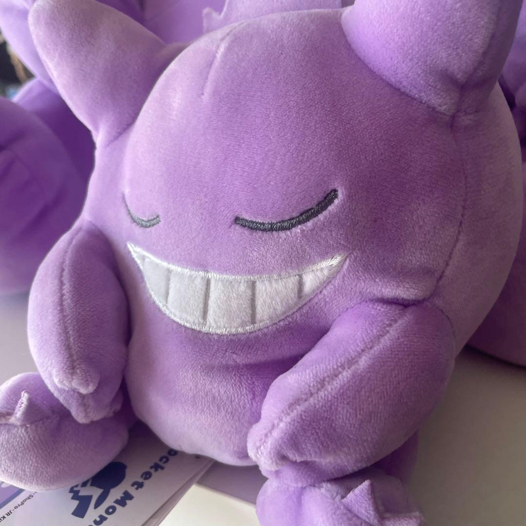 ポケモン すやすやフレンド ゲンガー L & Sぬいぐるみ 約51cm ビッグ