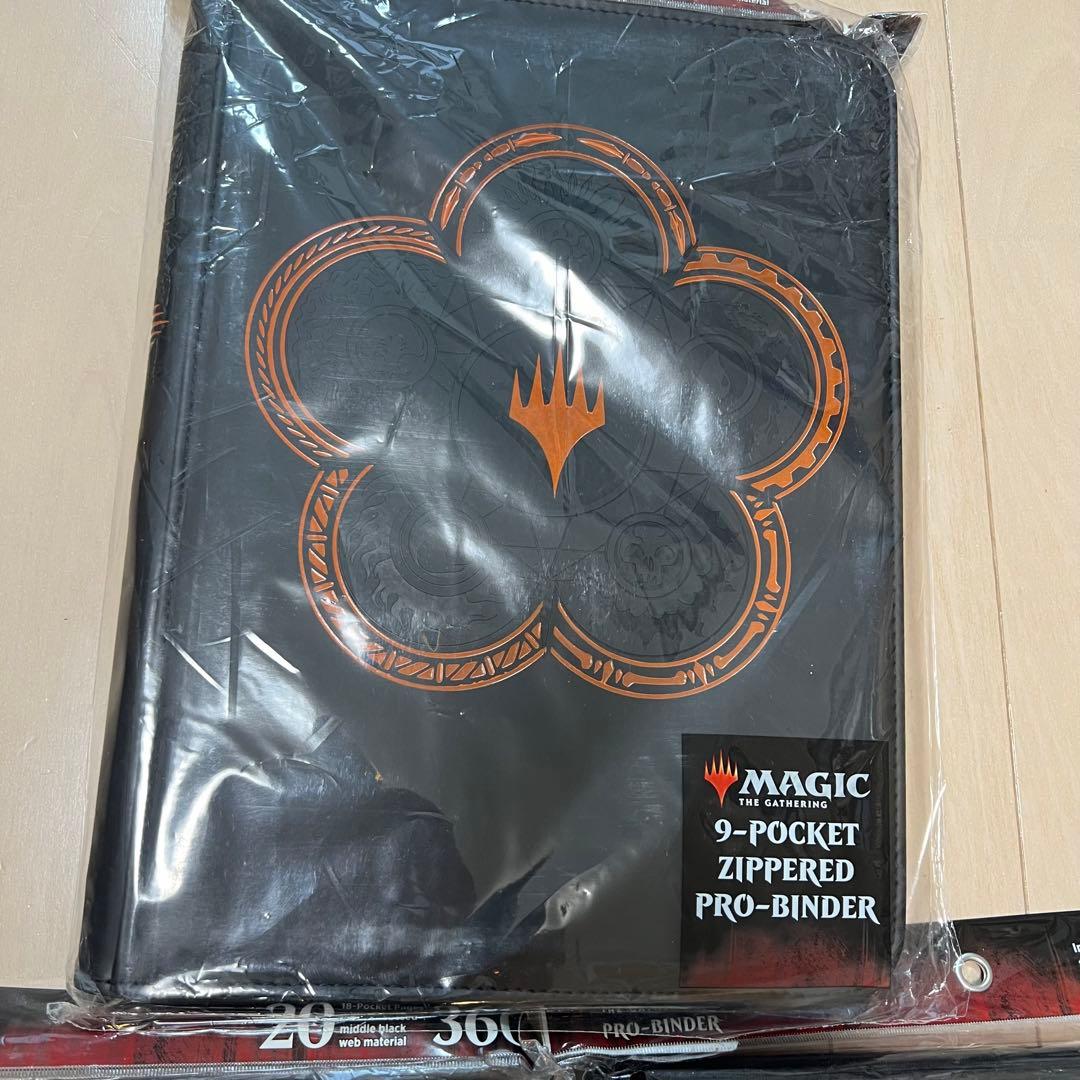 ultra pro マナ7 9ポケット プロバインダー3個セット