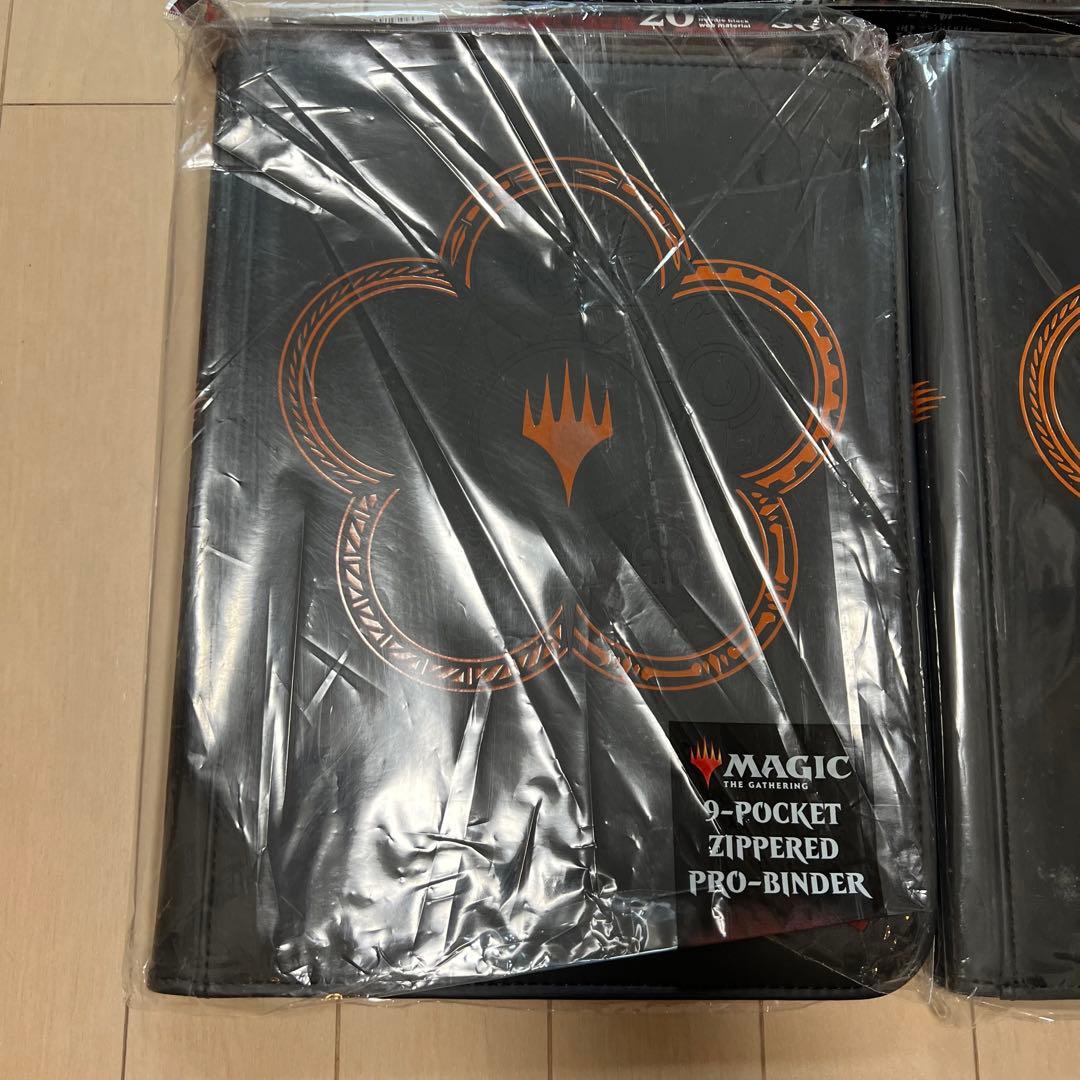 ultra pro マナ7 9ポケット プロバインダー3個セット