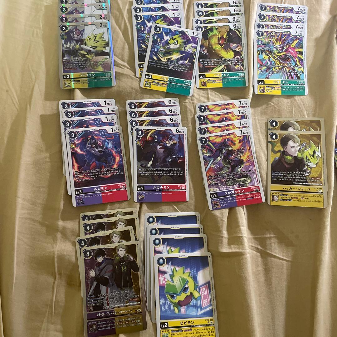 SoCシーカーズ、フェンリルガモン、デッキパーツセット - メルカリ