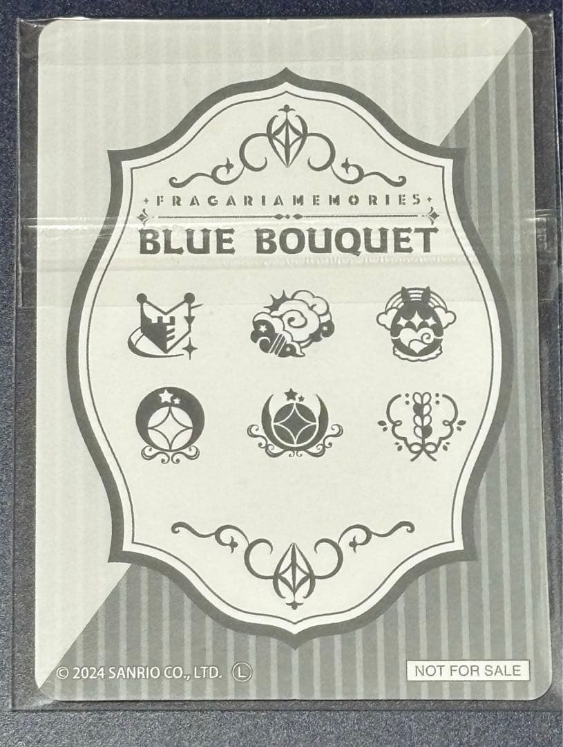 フラガリアメモリーズ フラメモ クロード 1周年 キラキラカード 特典